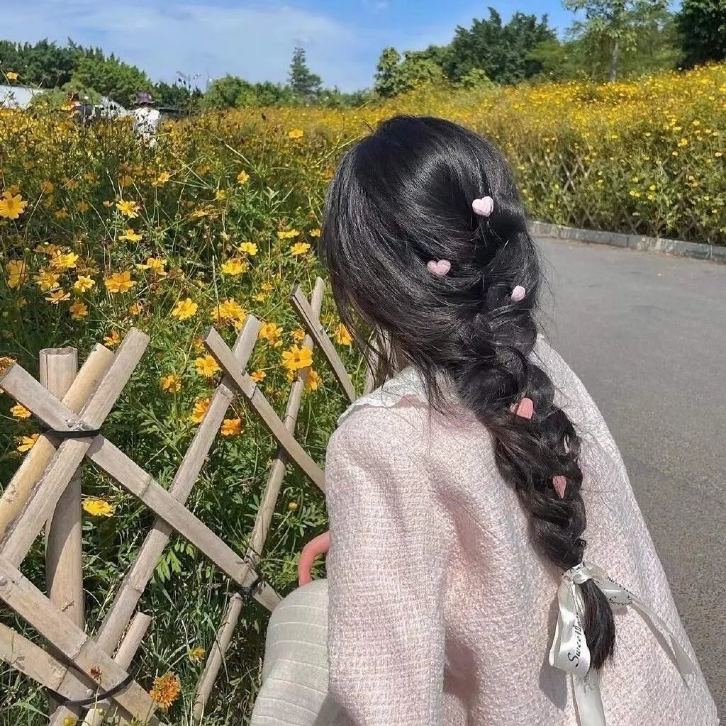 报应